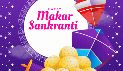 Happy Makar Sankranti 2026 Animated GIF Images