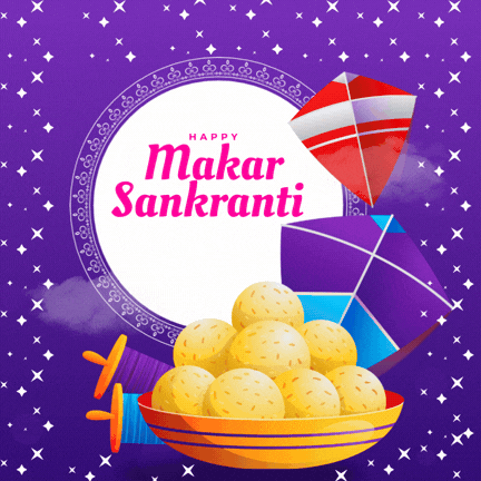 Happy Makar Sankranti 2026 Animated GIF Images