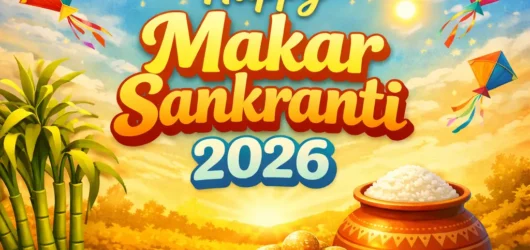 Happy Makar Sankranti 2026 Images, Wishes, Quotes, Messages and Whatsapp Status